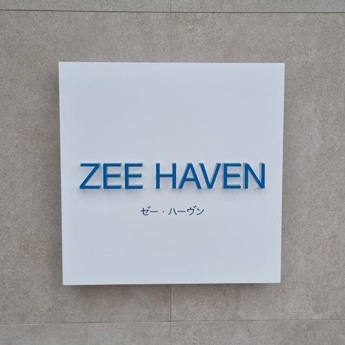 kf_ref_dc_ngs1243_500x500